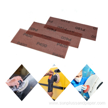 Dust Free Net Sanding Discs Polishing Durable Sandpaper